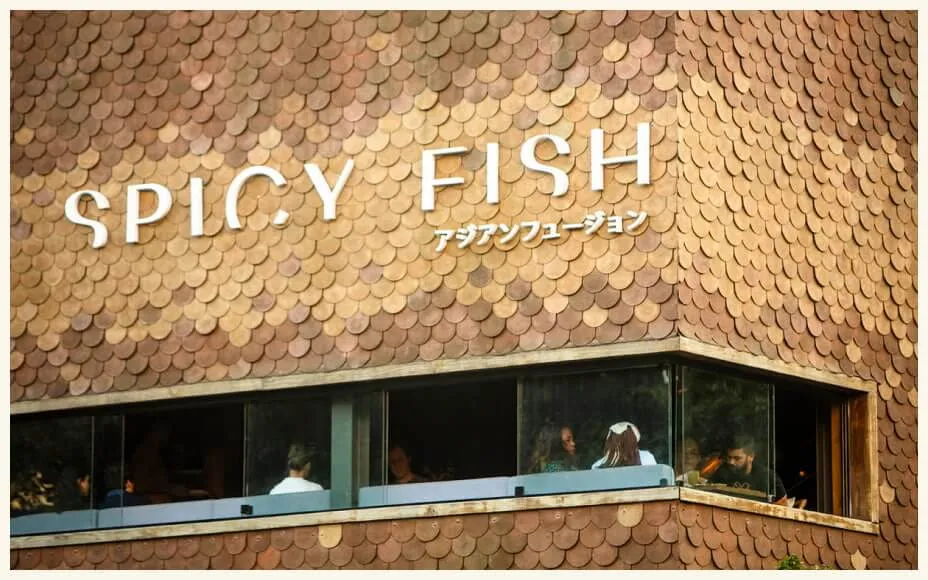 SPLCY FISH